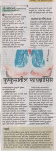 lung fibrosis