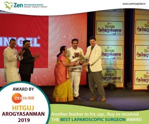 The best laparoscopic surgeon”, yes you read it right, awarded to our very own Dr Roy Patankar.