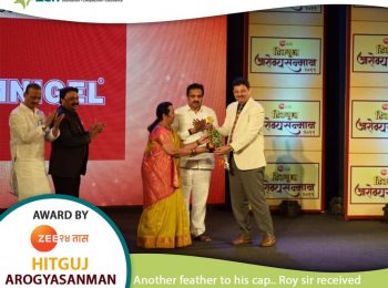 The best laparoscopic surgeon”, yes you read it right, awarded to our very own Dr Roy Patankar.