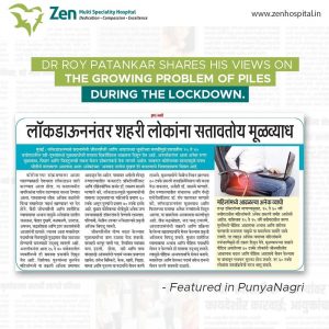Dr. Roy patankar shares his views on the growing problem fo piles