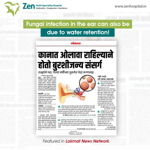 ENT Center in Chembur