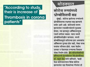 Thrombosis and COVID-19 pneumonia