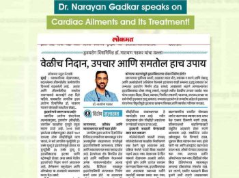 Zen Multi Specialty Hospital Sep 27