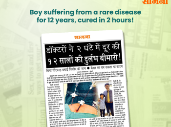 Zen Multi Specialty Hospital