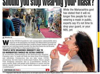 Best Hospital In Chembur