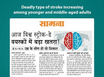 311870339_501148838695895_2706964337779864334_n