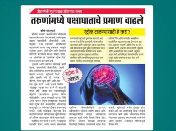 313255267_501149325362513_7651763666988806107_n