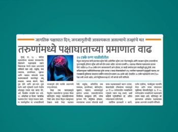 313410843_501149488695830_2409977660965902156_n